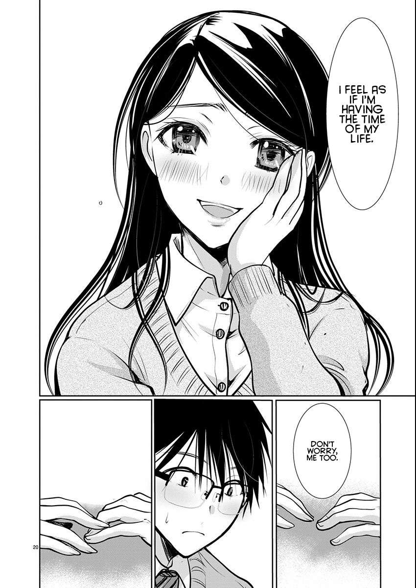 Read The Unattainable Flower's Twisted Bloom EN Manga Online