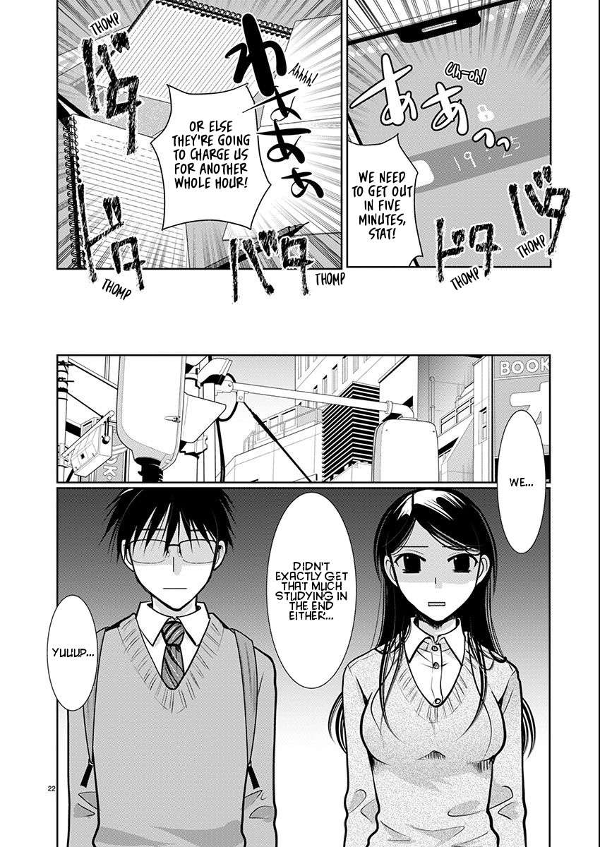 Read The Unattainable Flower's Twisted Bloom EN Manga Online