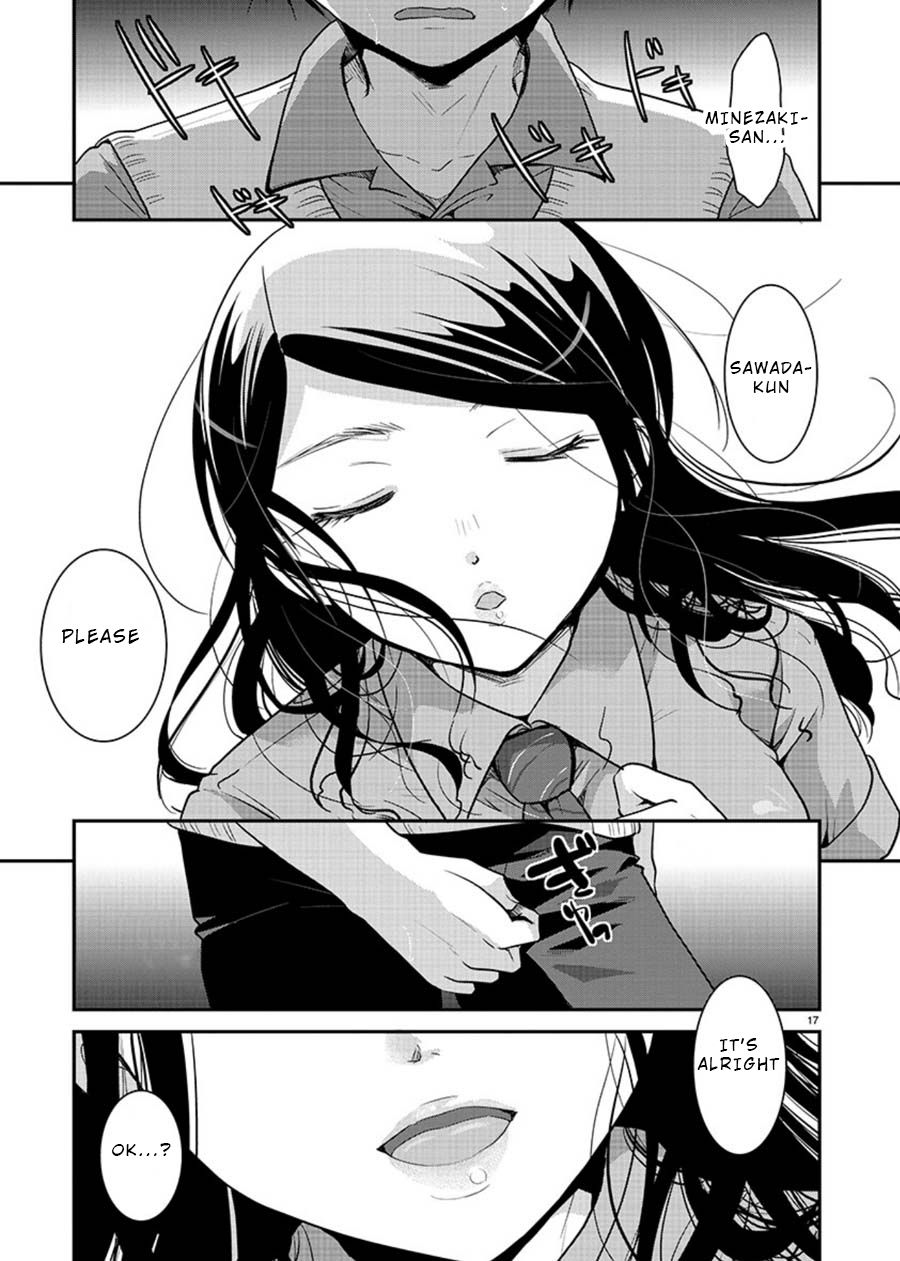 Read The Unattainable Flower's Twisted Bloom EN Manga Online