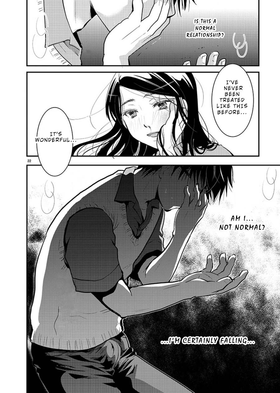 Read The Unattainable Flower's Twisted Bloom EN Manga Online