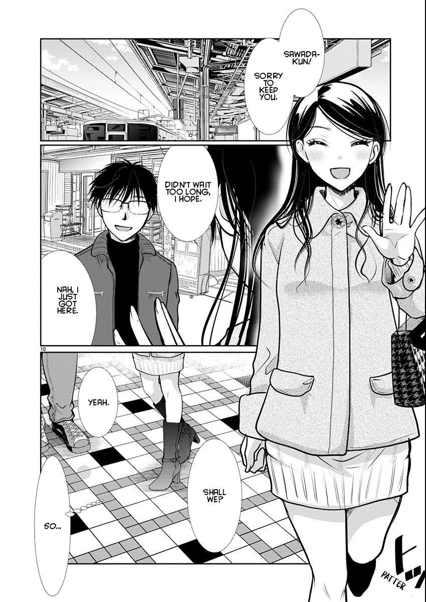 Read The Unattainable Flower's Twisted Bloom EN Manga Online