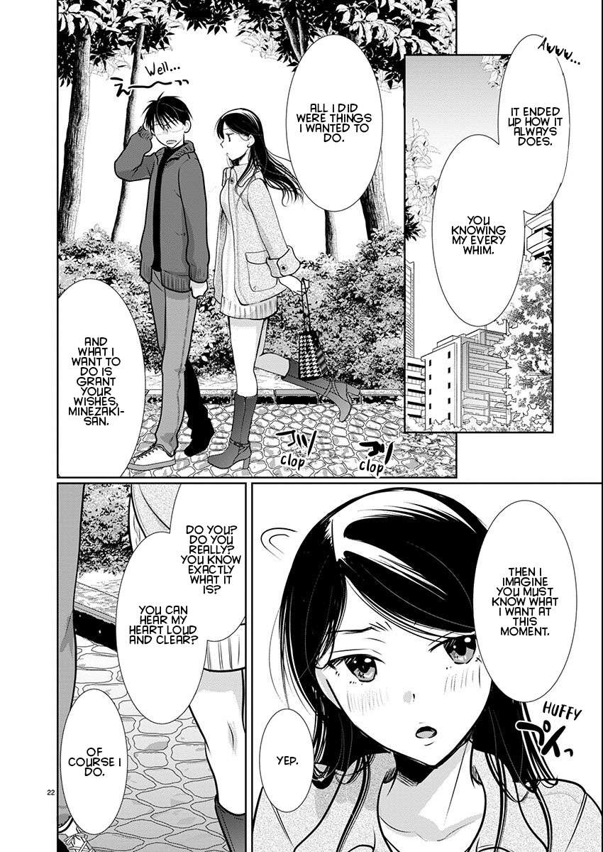 Read The Unattainable Flower's Twisted Bloom EN Manga Online