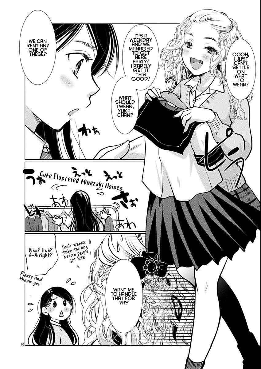 Read The Unattainable Flower's Twisted Bloom EN Manga Online