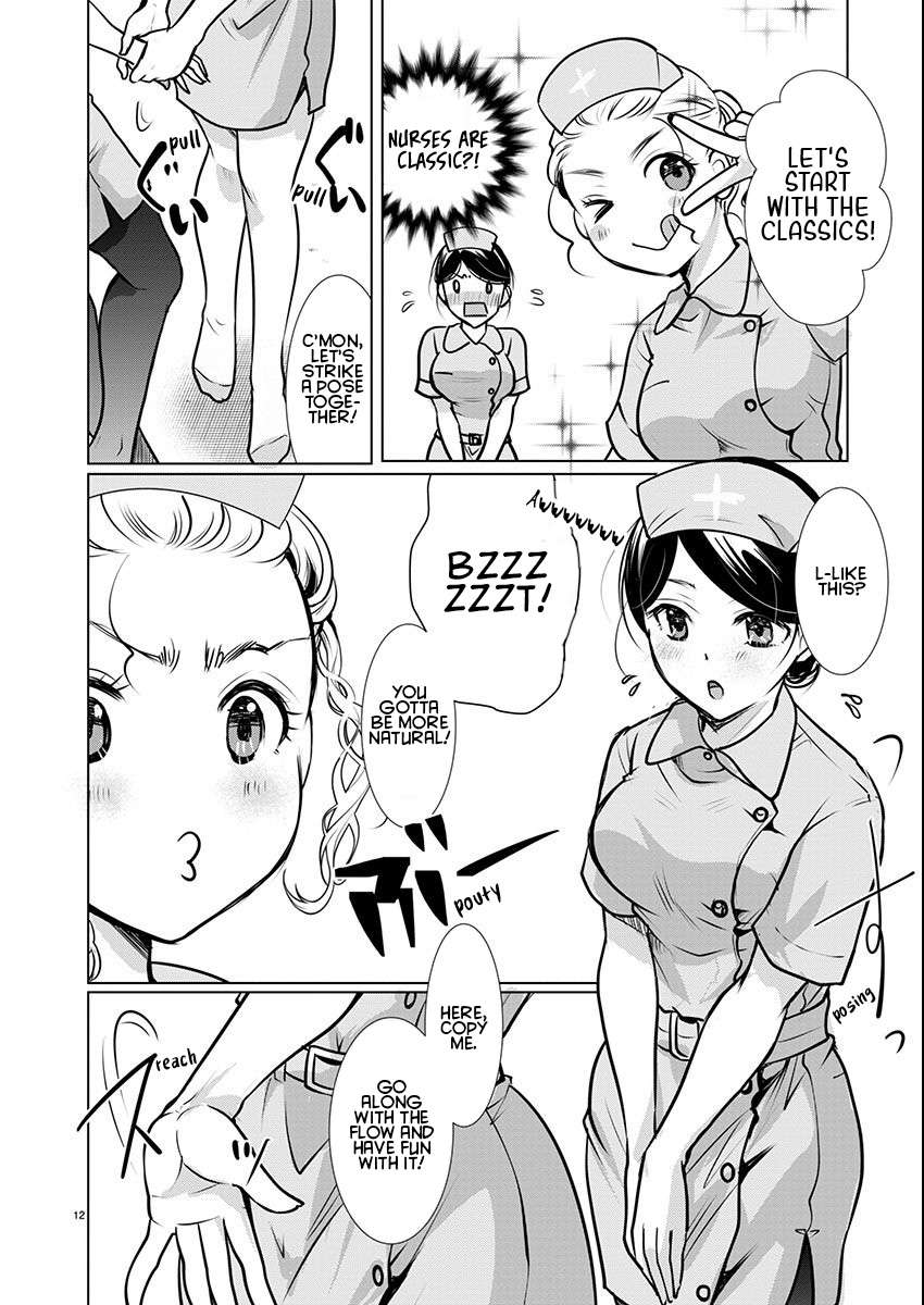 Read The Unattainable Flower's Twisted Bloom EN Manga Online