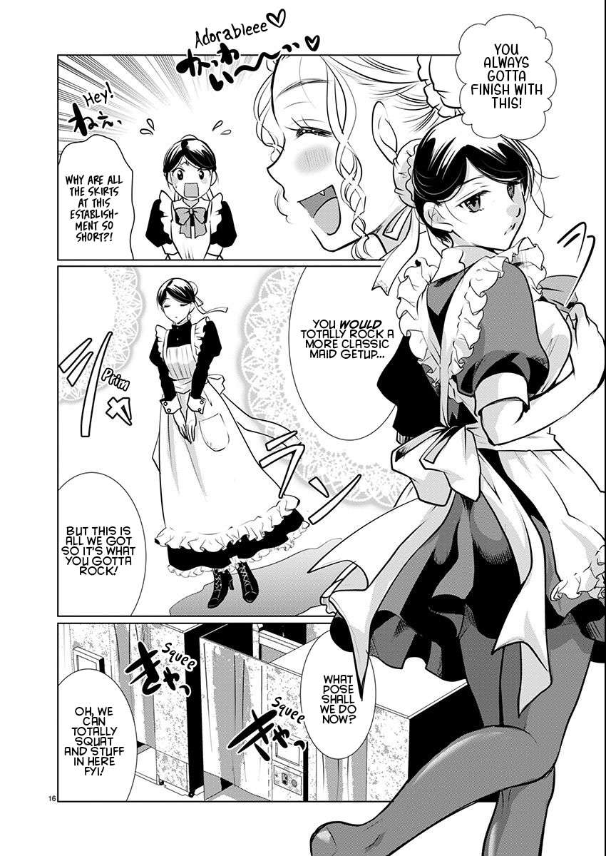 Read The Unattainable Flower's Twisted Bloom EN Manga Online