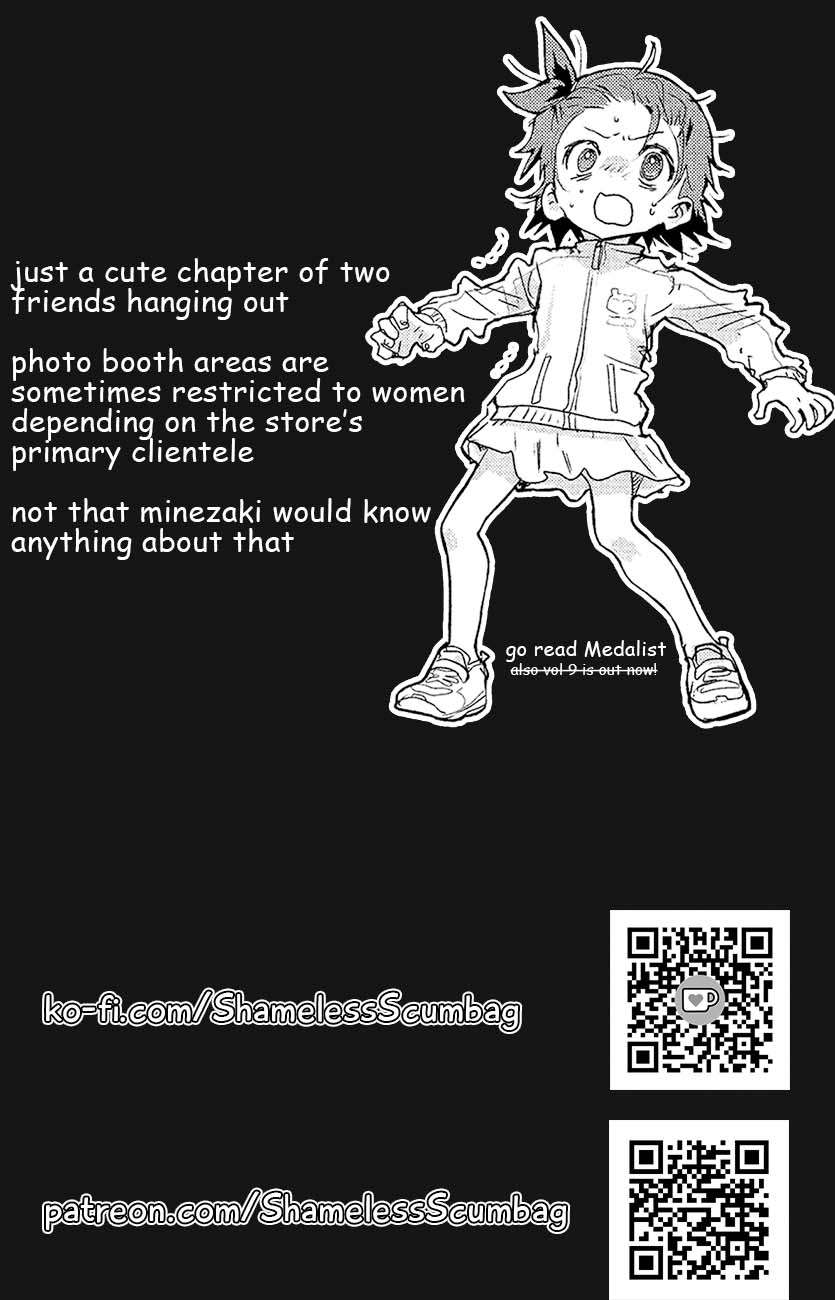 Read The Unattainable Flower's Twisted Bloom EN Manga Online