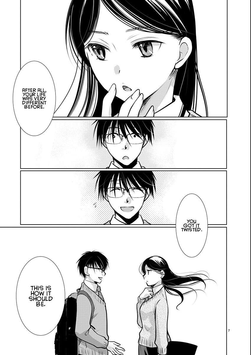 Read The Unattainable Flower's Twisted Bloom EN Manga Online