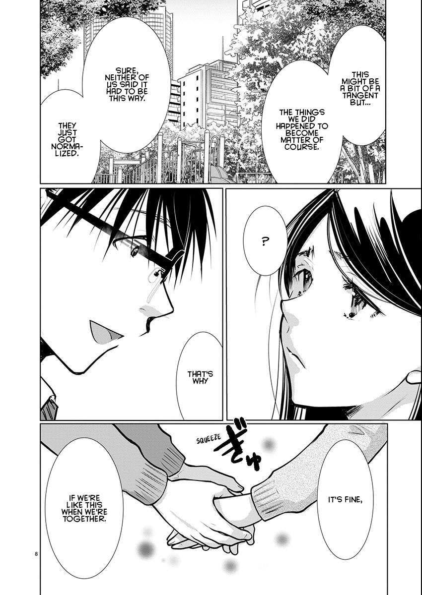 Read The Unattainable Flower's Twisted Bloom EN Manga Online