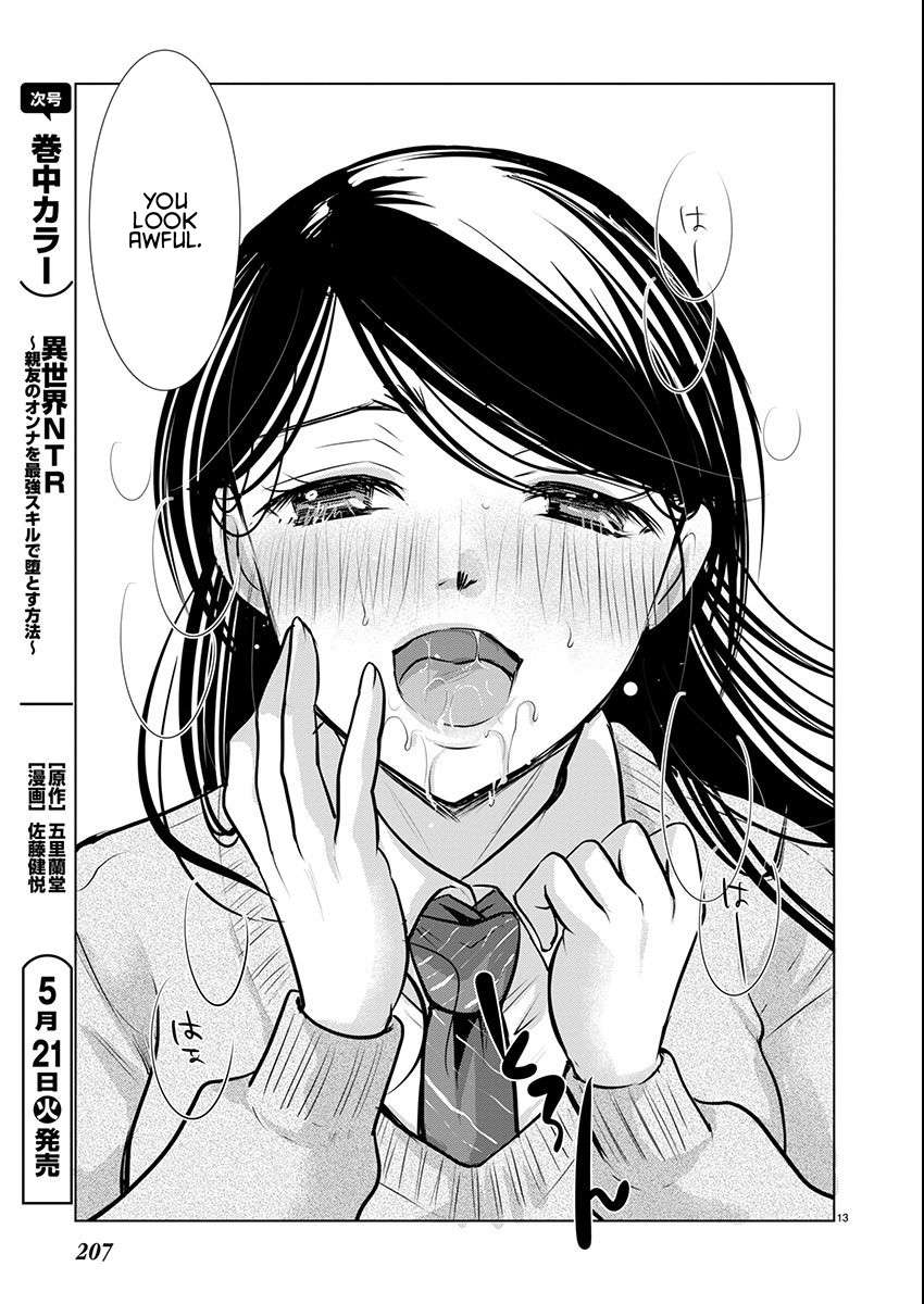 Read The Unattainable Flower's Twisted Bloom EN Manga Online