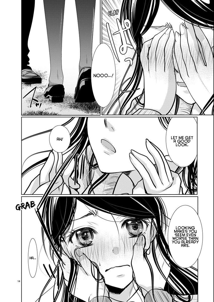 Read The Unattainable Flower's Twisted Bloom EN Manga Online