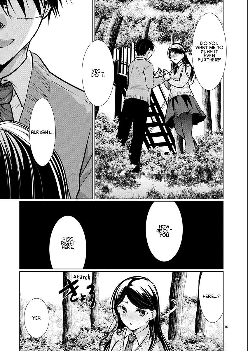 Read The Unattainable Flower's Twisted Bloom EN Manga Online