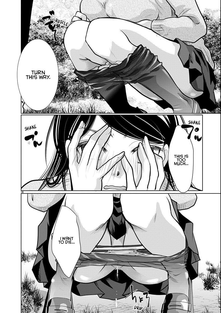 Read The Unattainable Flower's Twisted Bloom EN Manga Online