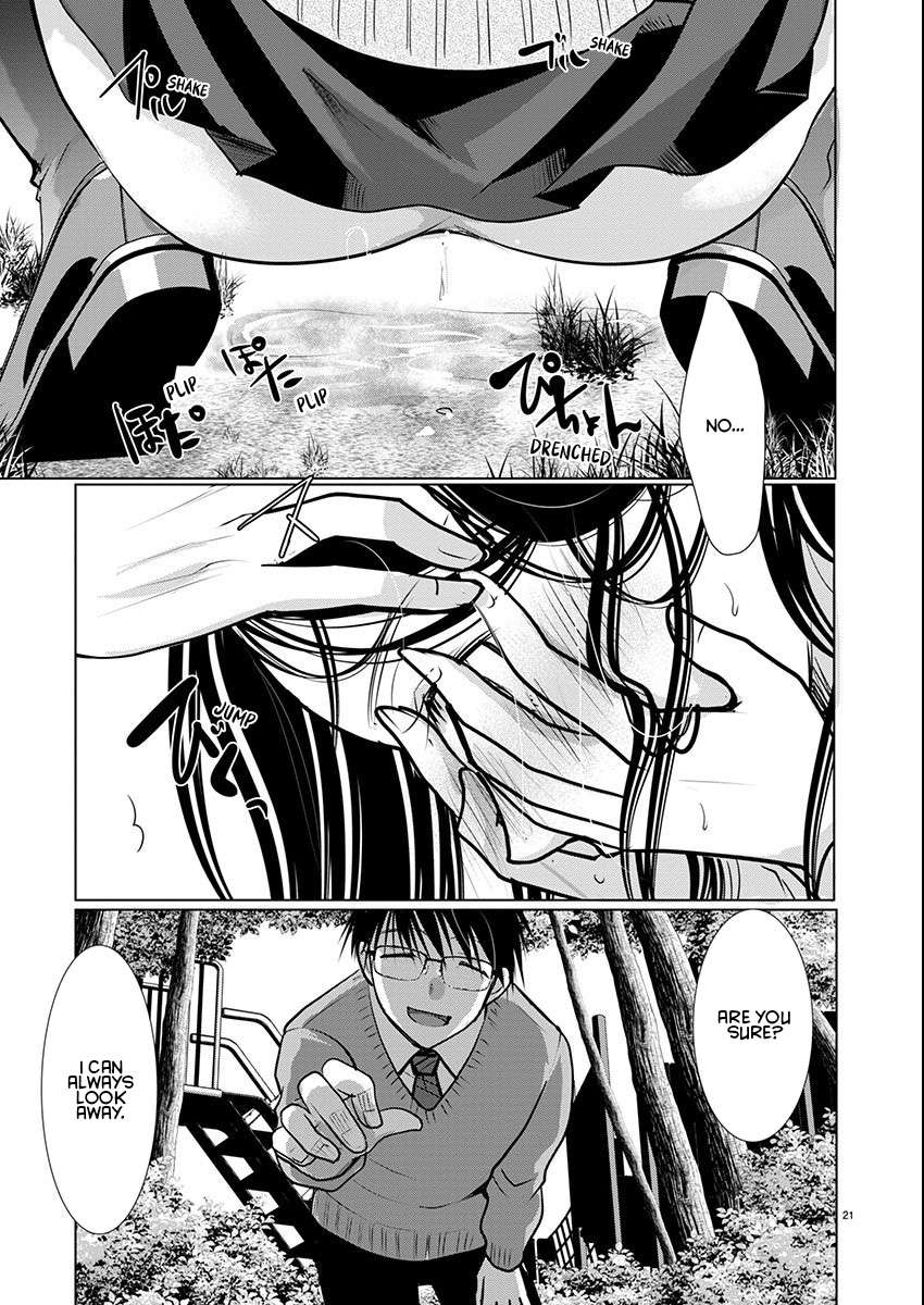 Read The Unattainable Flower's Twisted Bloom EN Manga Online