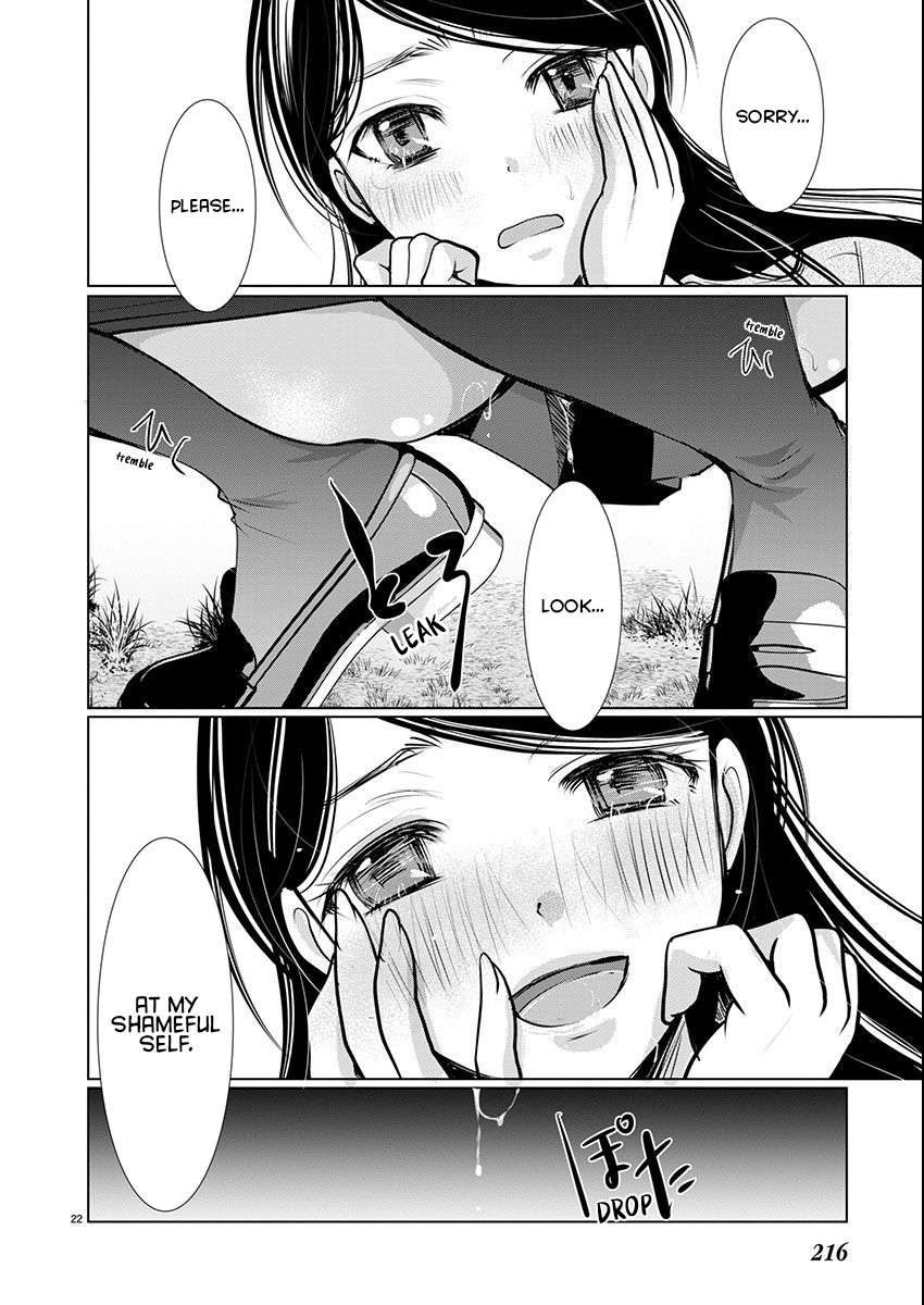 Read The Unattainable Flower's Twisted Bloom EN Manga Online