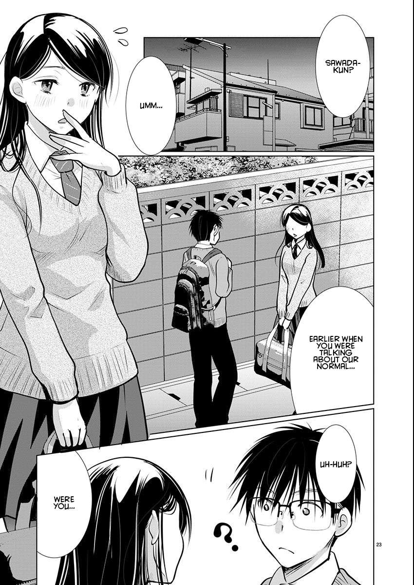 Read The Unattainable Flower's Twisted Bloom EN Manga Online
