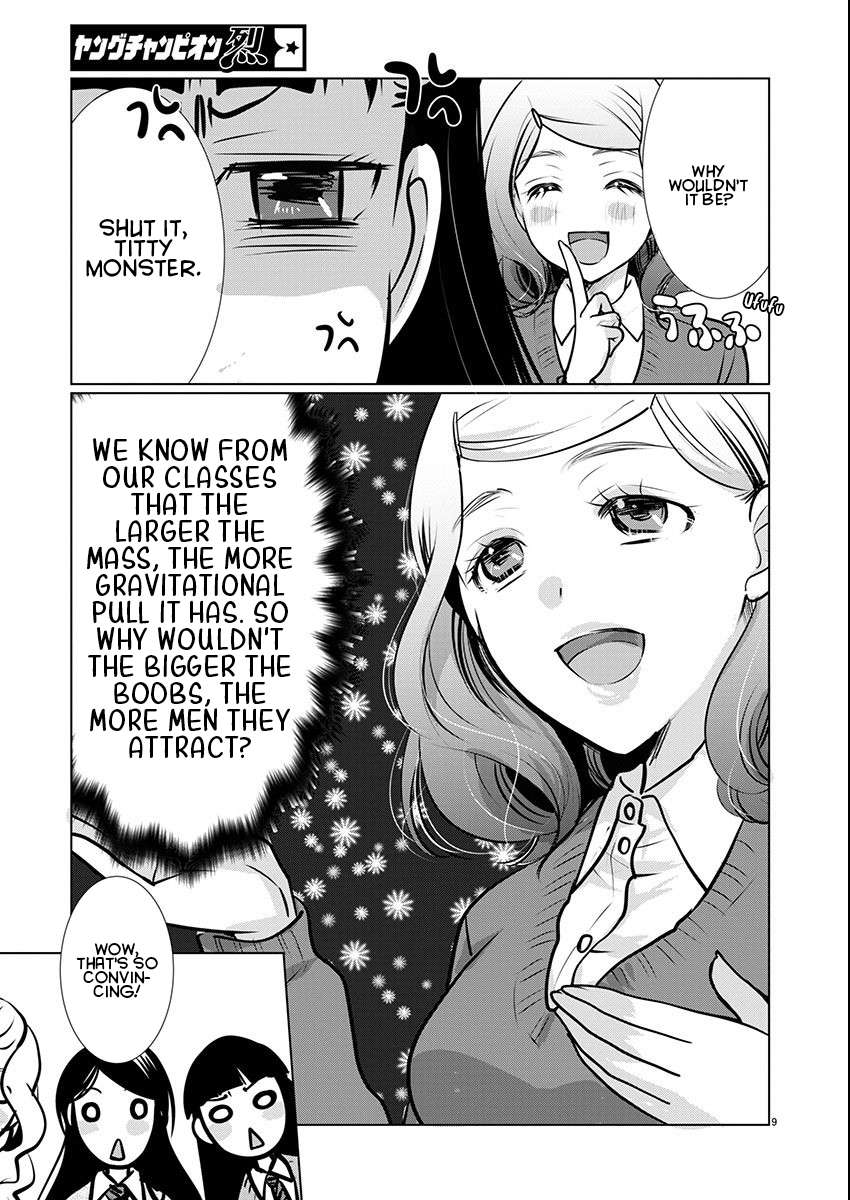 Read The Unattainable Flower's Twisted Bloom EN Manga Online