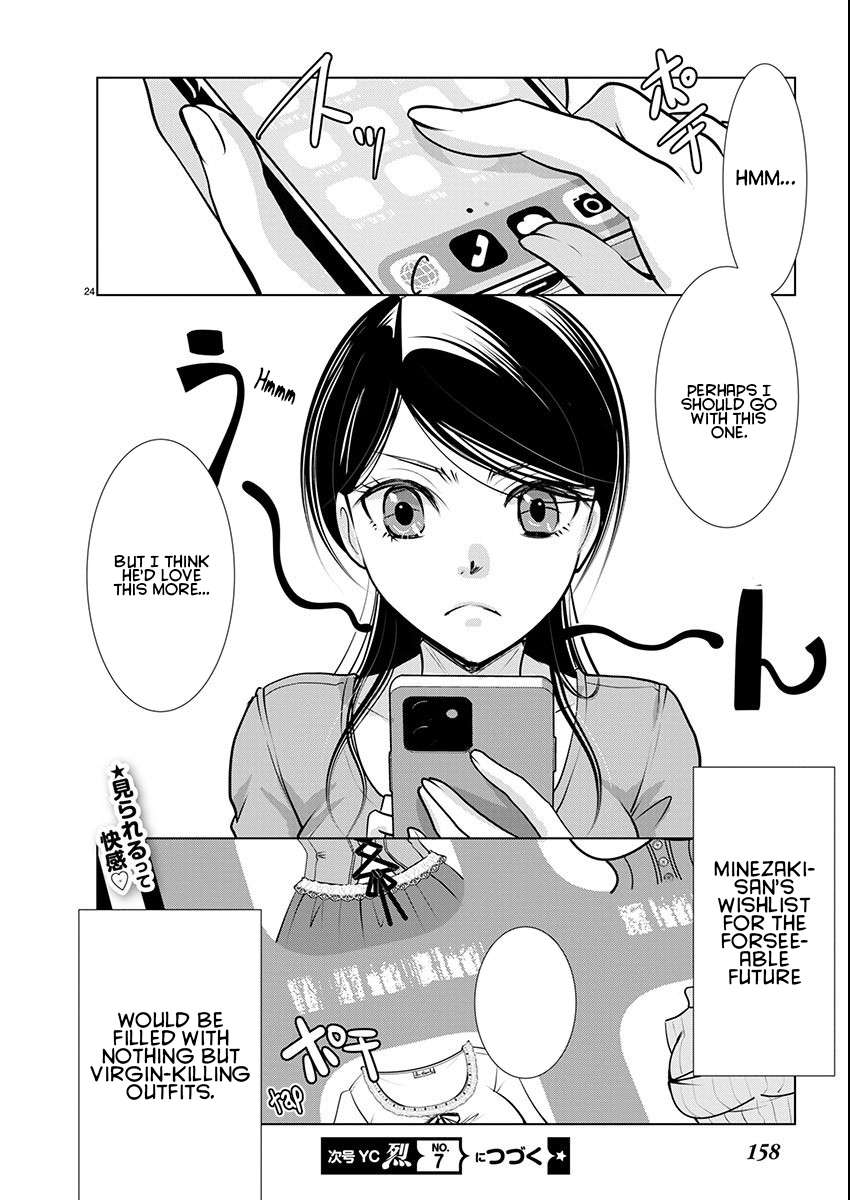 Read The Unattainable Flower's Twisted Bloom EN Manga Online