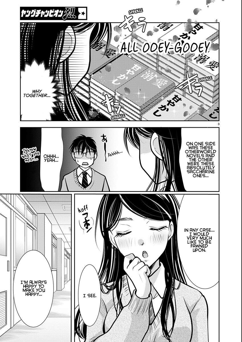Read The Unattainable Flower's Twisted Bloom EN Manga Online