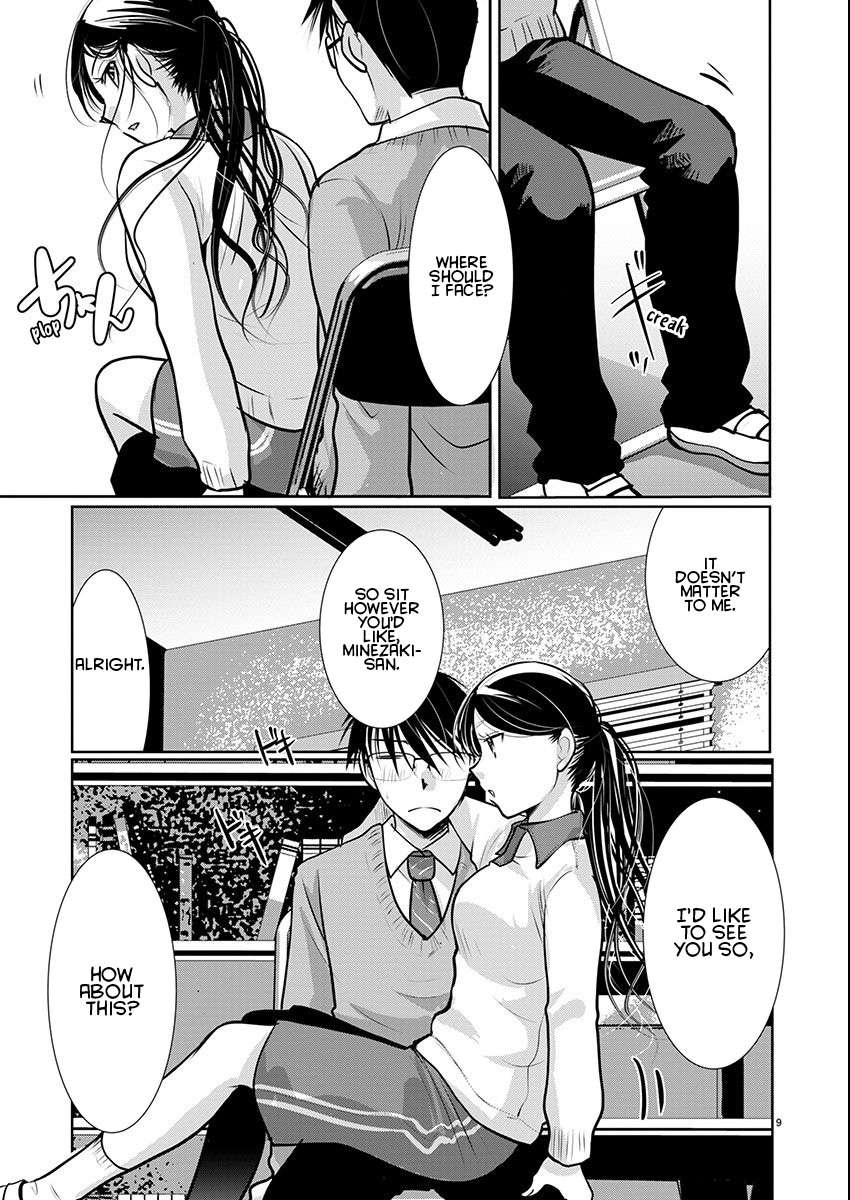 Read The Unattainable Flower's Twisted Bloom EN Manga Online