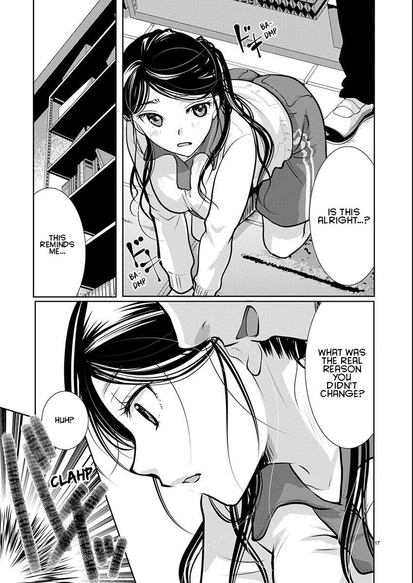 Read The Unattainable Flower's Twisted Bloom EN Manga Online
