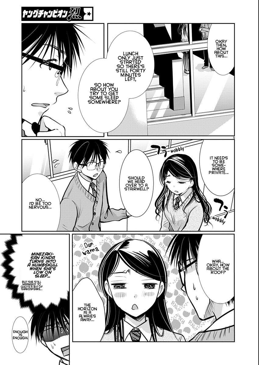 Read The Unattainable Flower's Twisted Bloom EN Manga Online