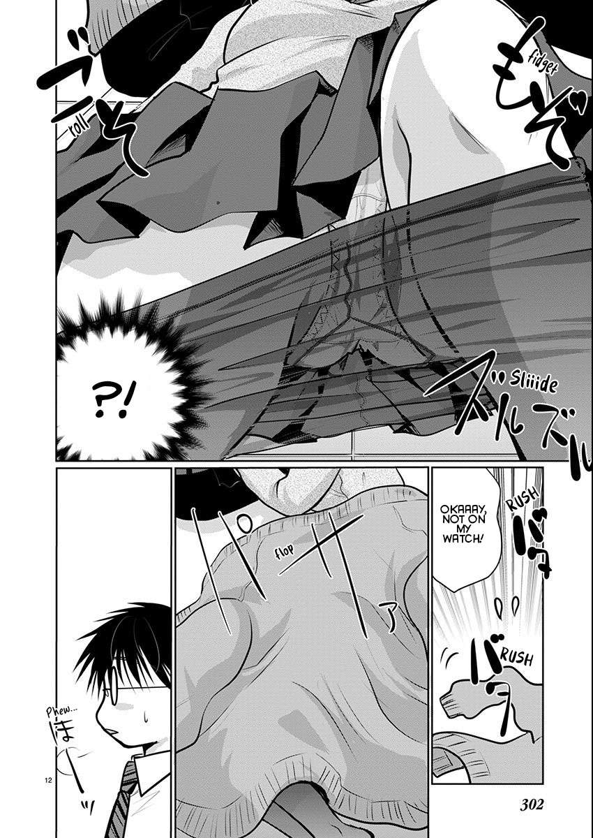 Read The Unattainable Flower's Twisted Bloom EN Manga Online