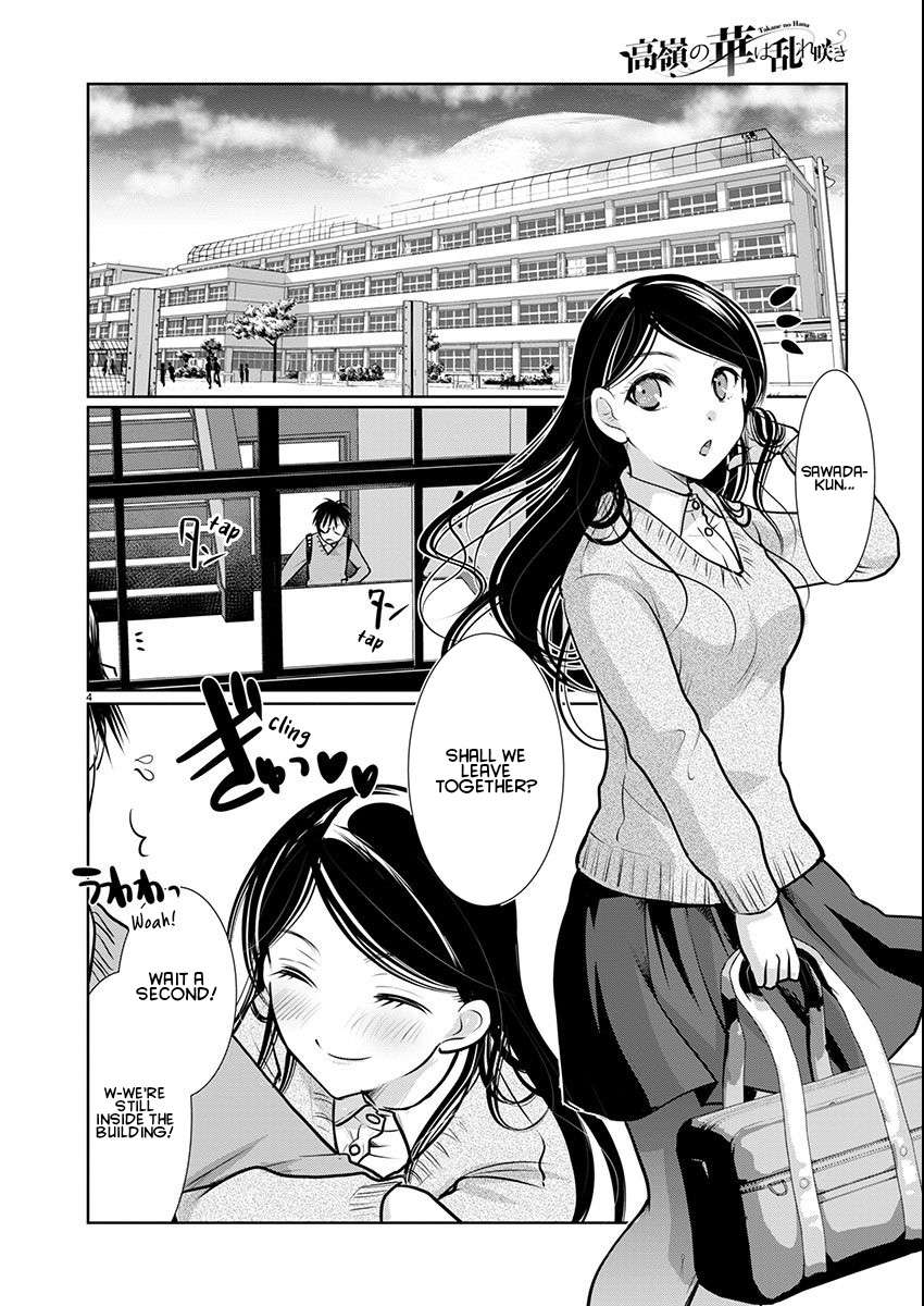 Read The Unattainable Flower's Twisted Bloom EN Manga Online