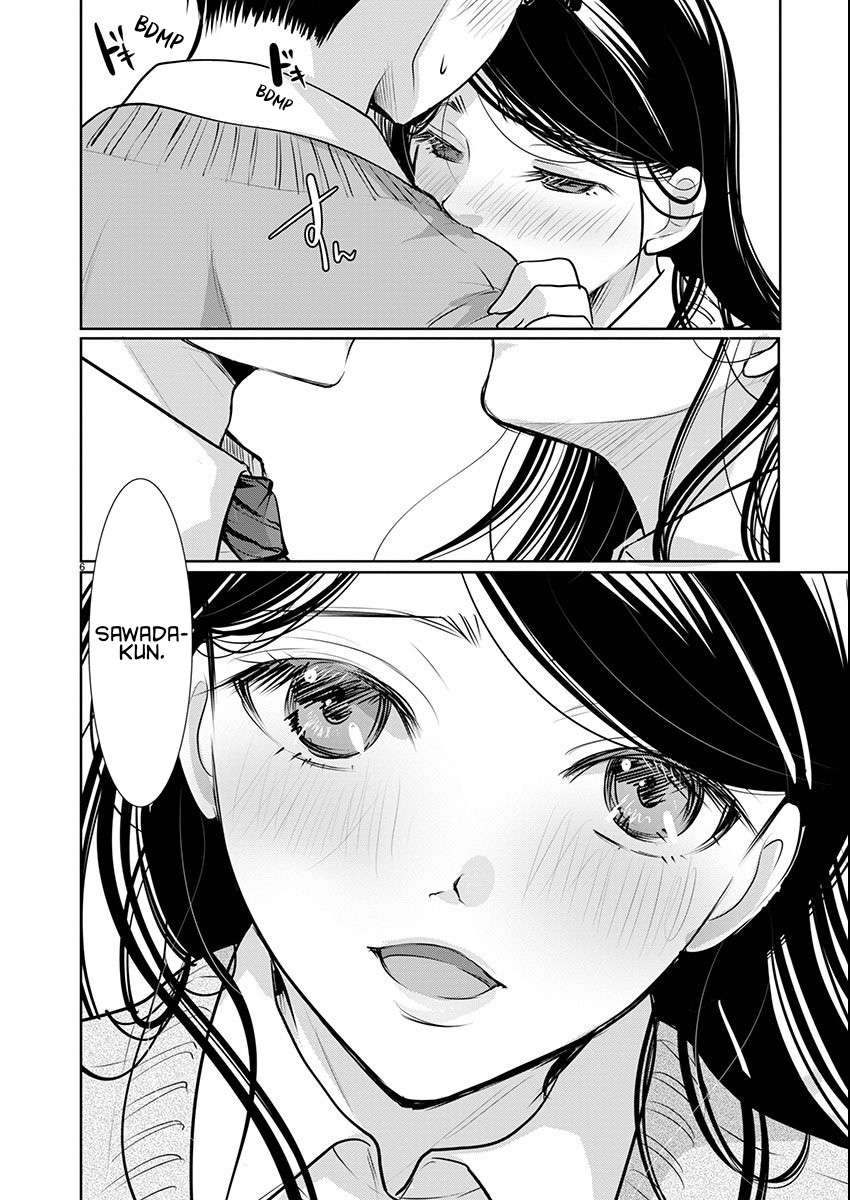 Read The Unattainable Flower's Twisted Bloom EN Manga Online