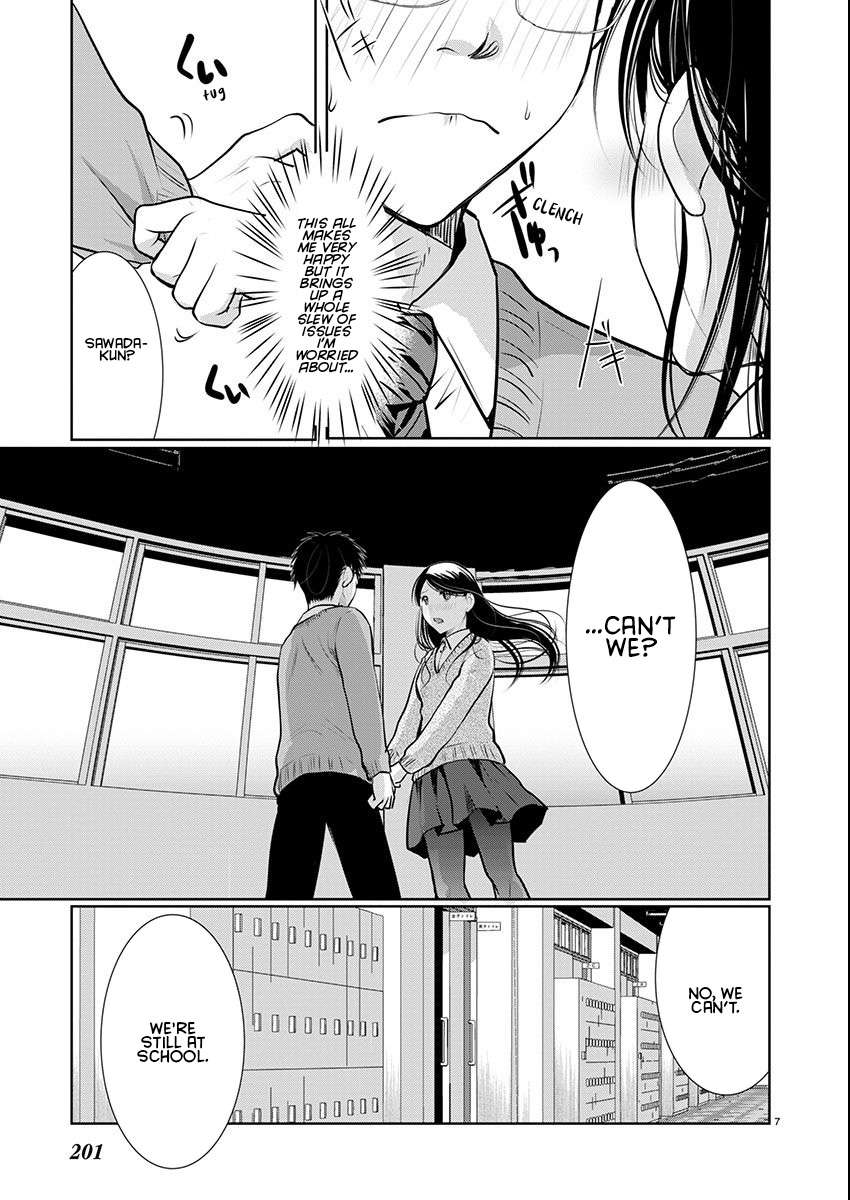 Read The Unattainable Flower's Twisted Bloom EN Manga Online