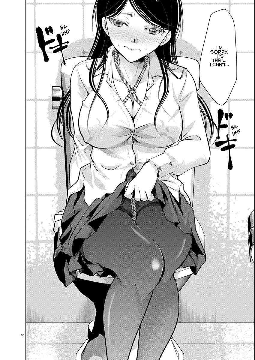 Read The Unattainable Flower's Twisted Bloom EN Manga Online