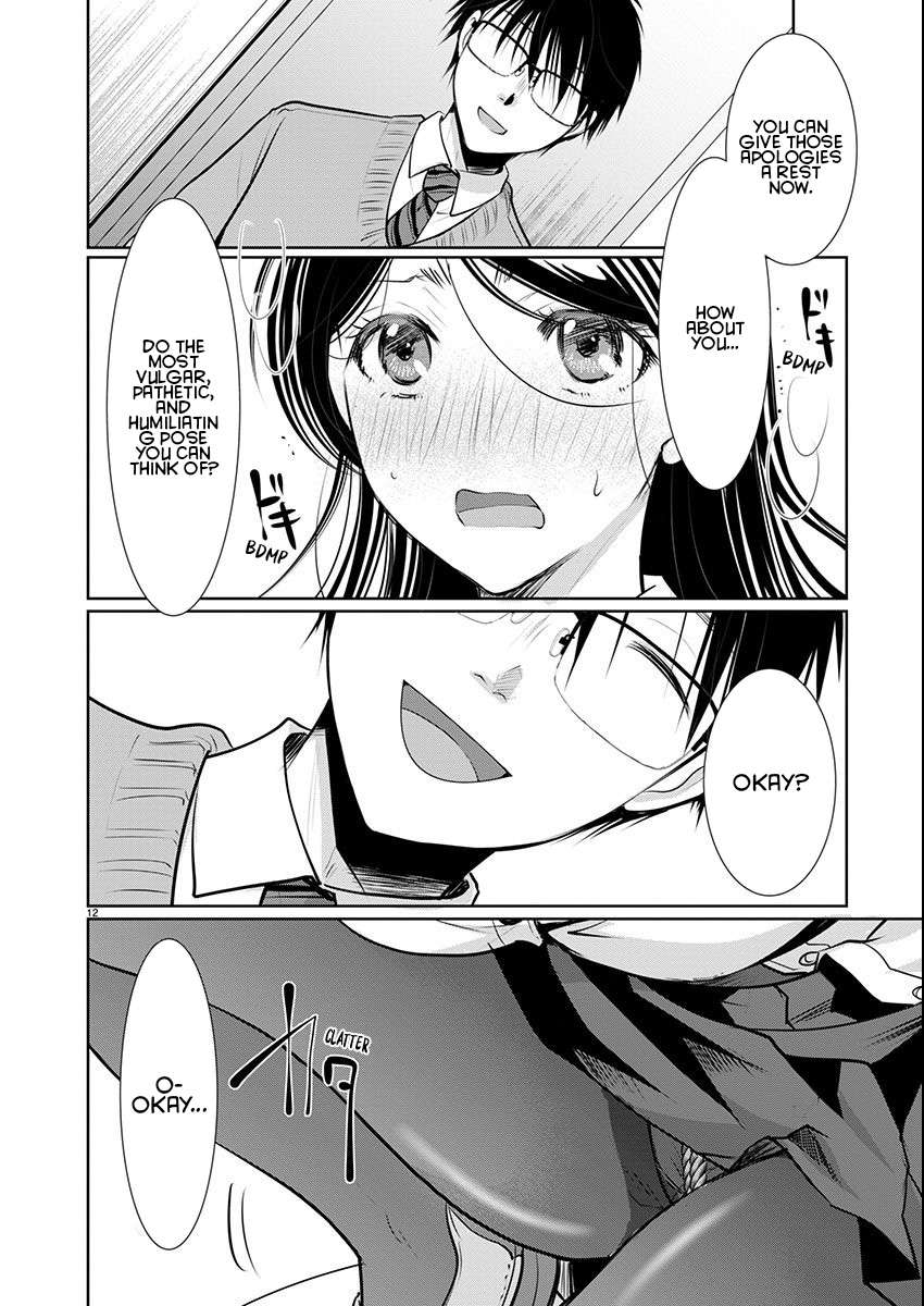 Read The Unattainable Flower's Twisted Bloom EN Manga Online