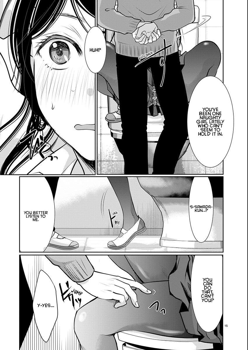 Read The Unattainable Flower's Twisted Bloom EN Manga Online