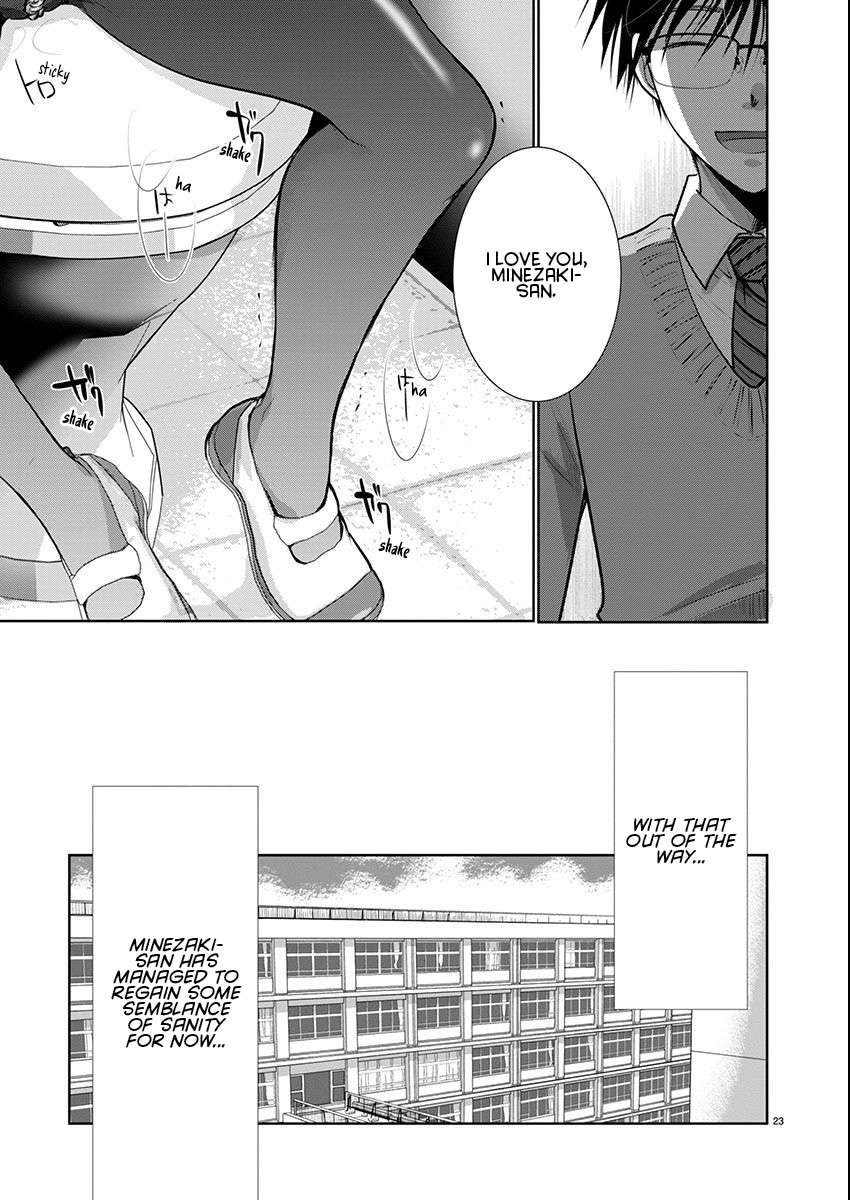 Read The Unattainable Flower's Twisted Bloom EN Manga Online