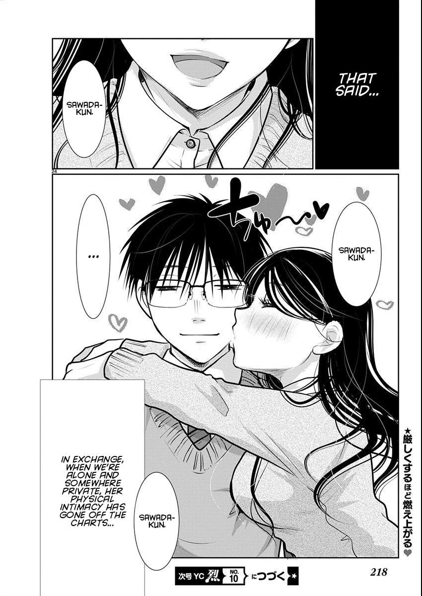 Read The Unattainable Flower's Twisted Bloom EN Manga Online