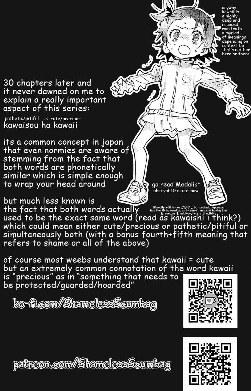 Read The Unattainable Flower's Twisted Bloom EN Manga Online
