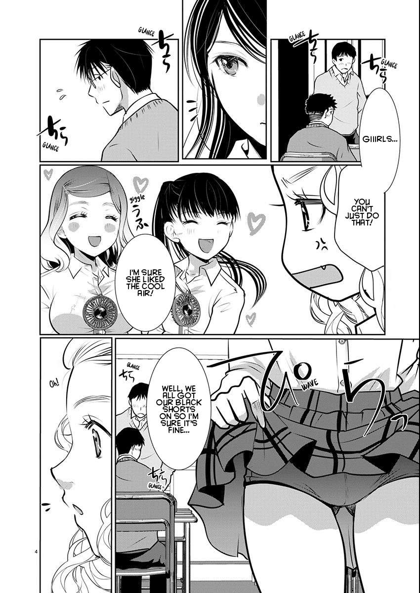 Read The Unattainable Flower's Twisted Bloom EN Manga Online