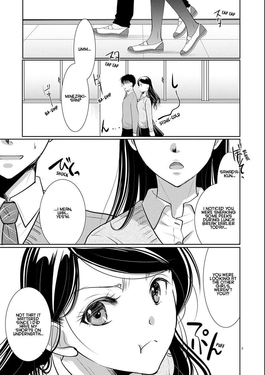 Read The Unattainable Flower's Twisted Bloom EN Manga Online