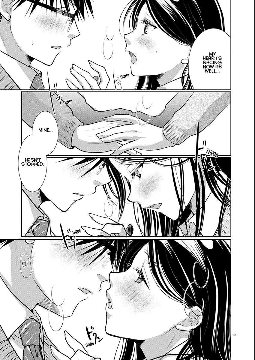Read The Unattainable Flower's Twisted Bloom EN Manga Online