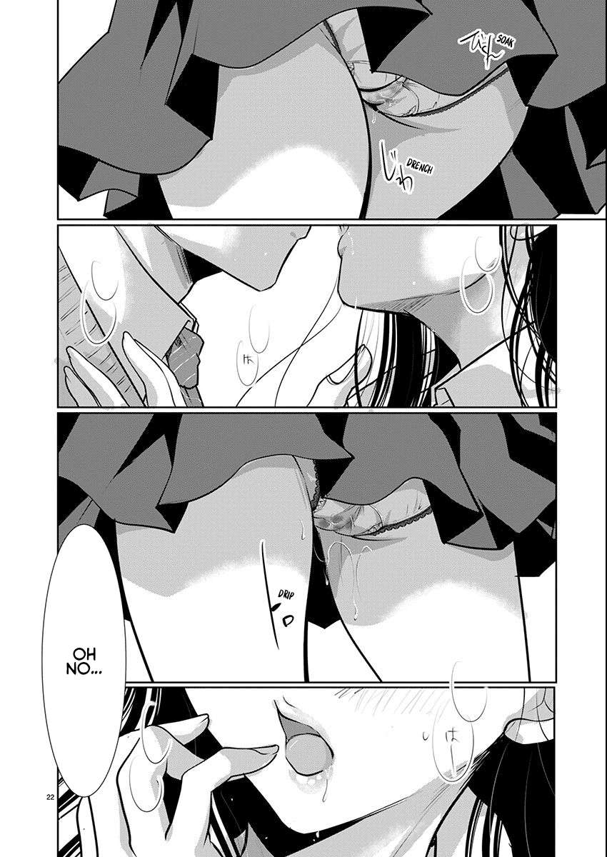 Read The Unattainable Flower's Twisted Bloom EN Manga Online