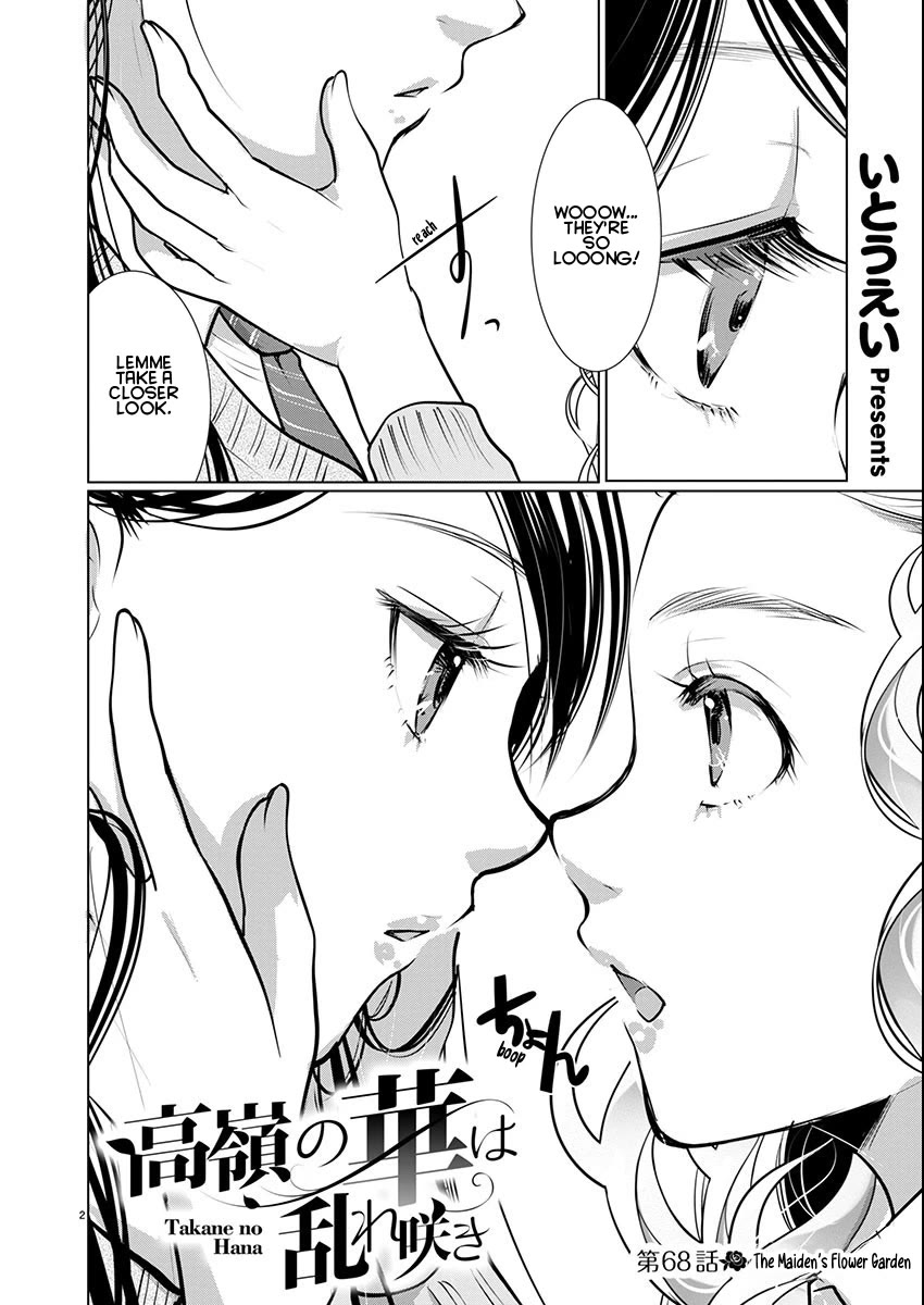 Read The Unattainable Flower's Twisted Bloom EN Manga Online