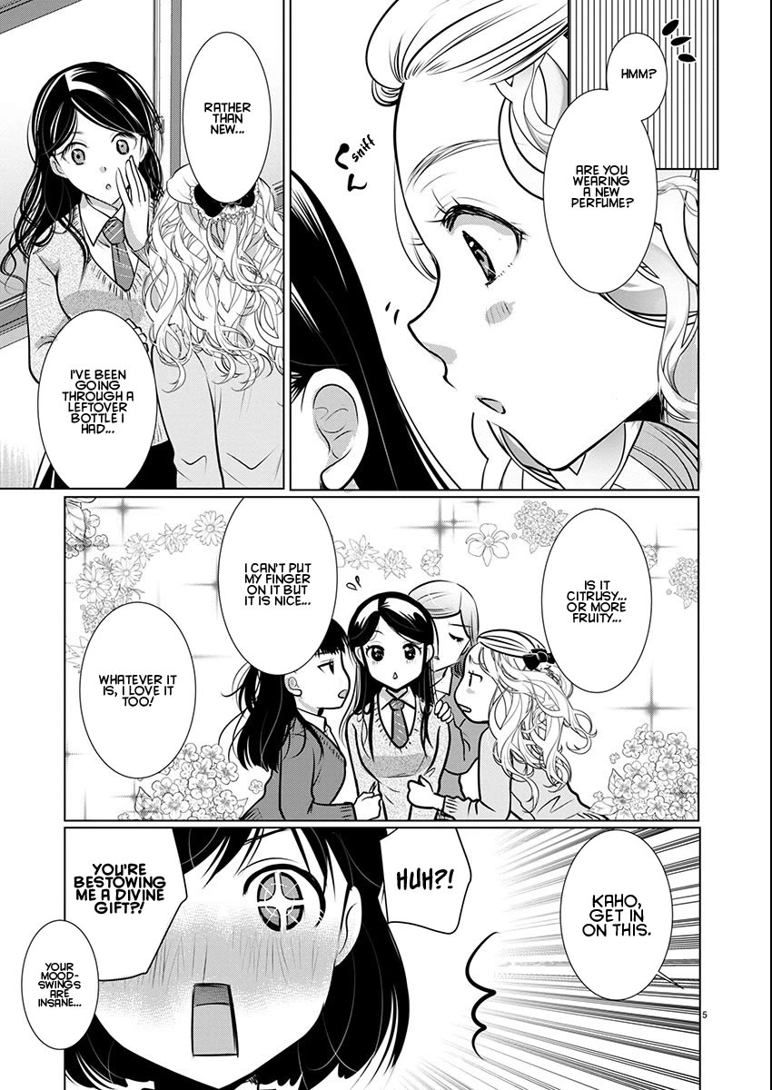 Read The Unattainable Flower's Twisted Bloom EN Manga Online