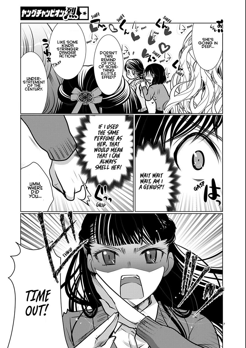 Read The Unattainable Flower's Twisted Bloom EN Manga Online
