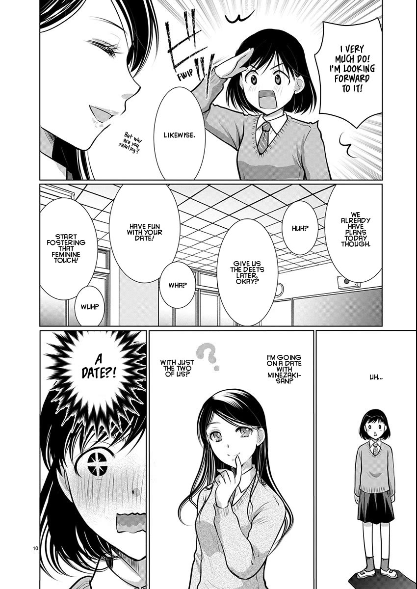 Read The Unattainable Flower's Twisted Bloom EN Manga Online