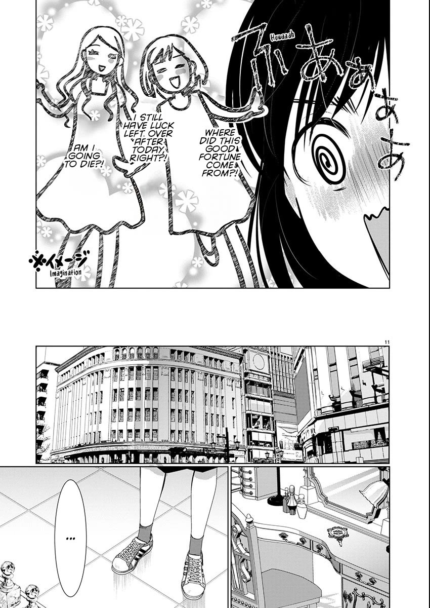 Read The Unattainable Flower's Twisted Bloom EN Manga Online
