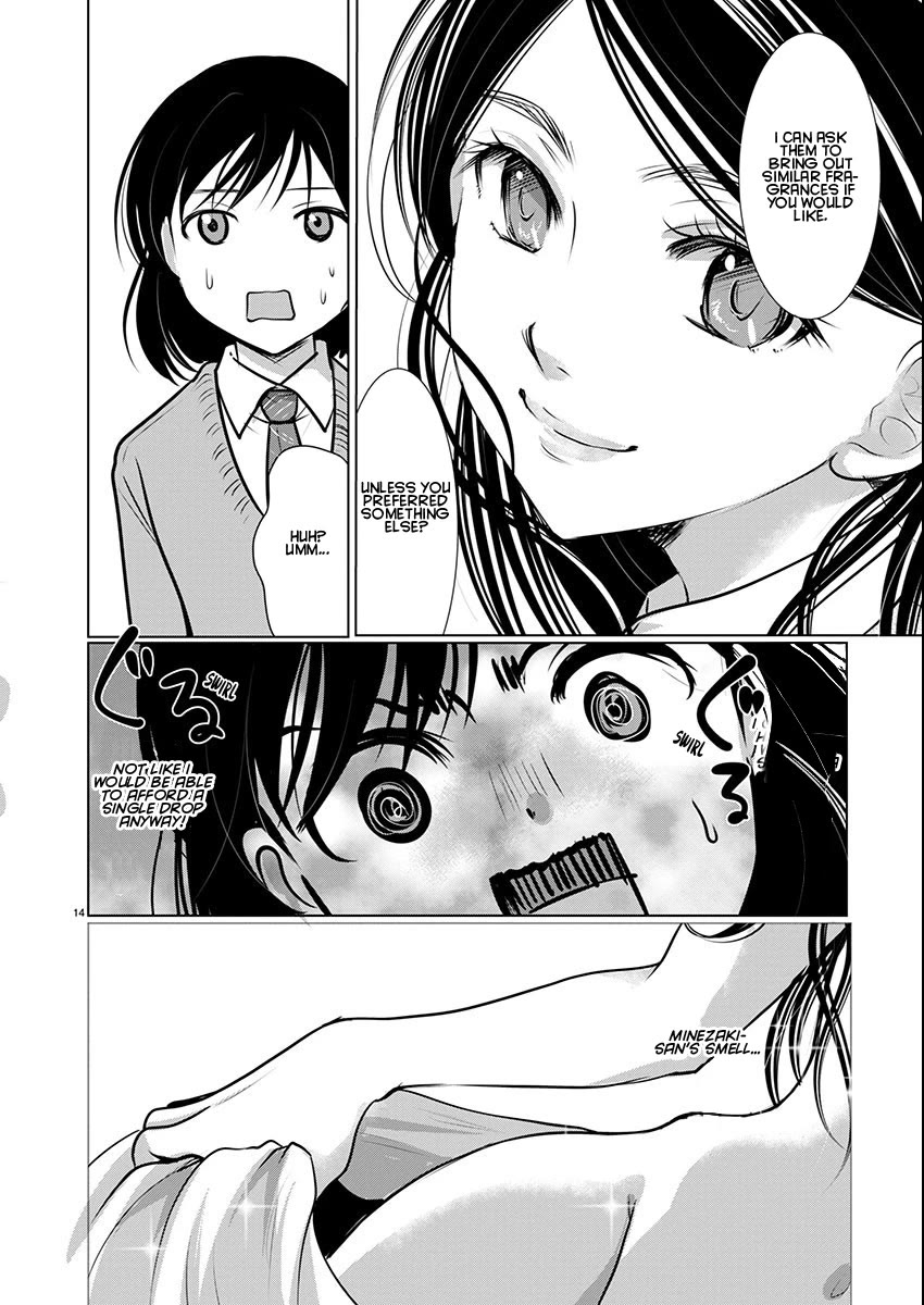 Read The Unattainable Flower's Twisted Bloom EN Manga Online