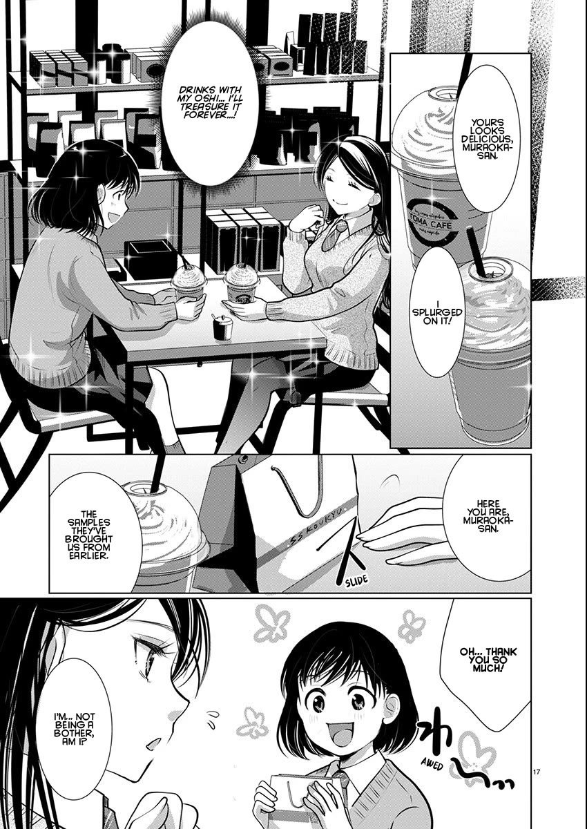 Read The Unattainable Flower's Twisted Bloom EN Manga Online
