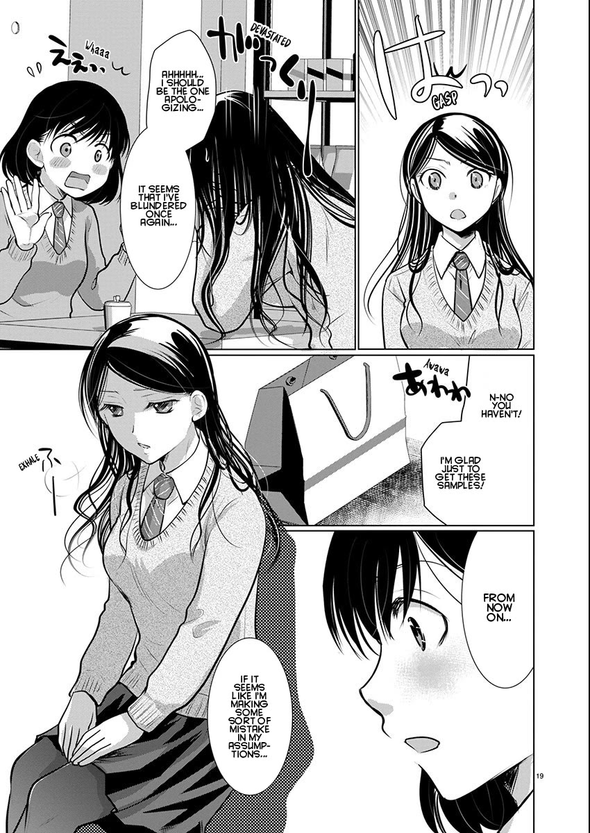 Read The Unattainable Flower's Twisted Bloom EN Manga Online