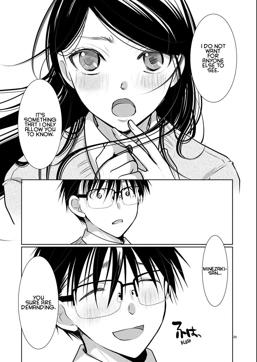 Read The Unattainable Flower's Twisted Bloom EN Manga Online