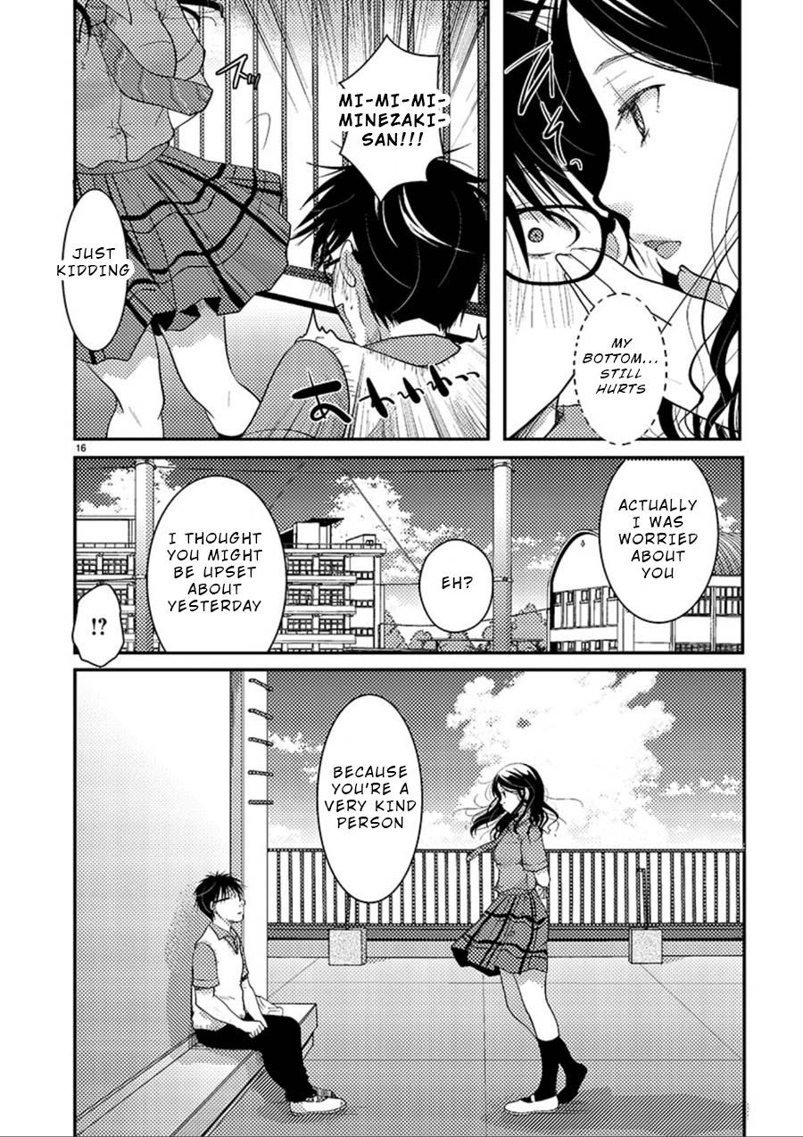 Read The Unattainable Flower's Twisted Bloom EN Manga Online