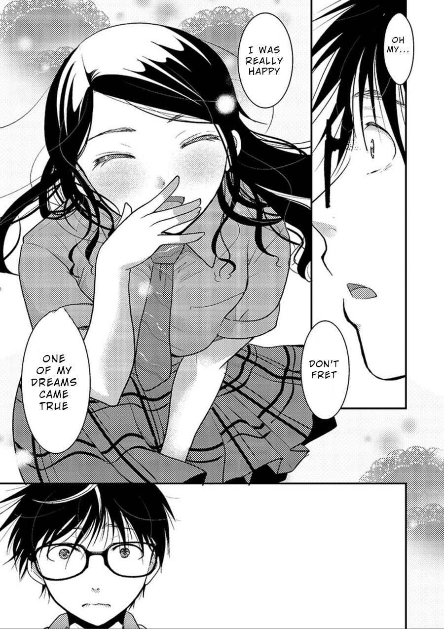 Read The Unattainable Flower's Twisted Bloom EN Manga Online